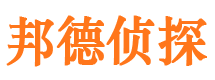 丘北调查公司